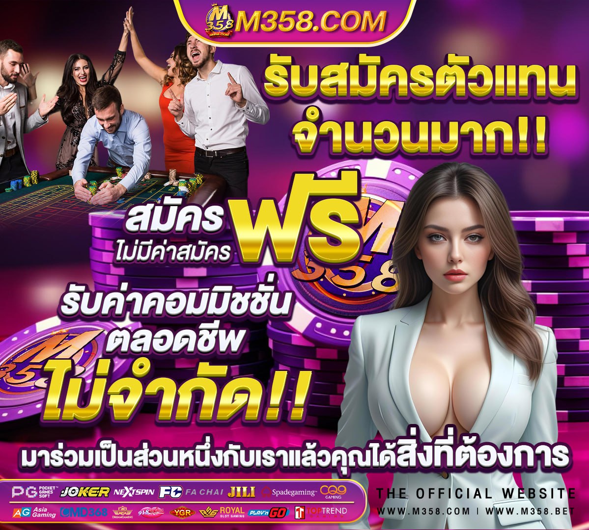 หมอฟันที่เก่ง ที่สุด ใน ประเทศไทย